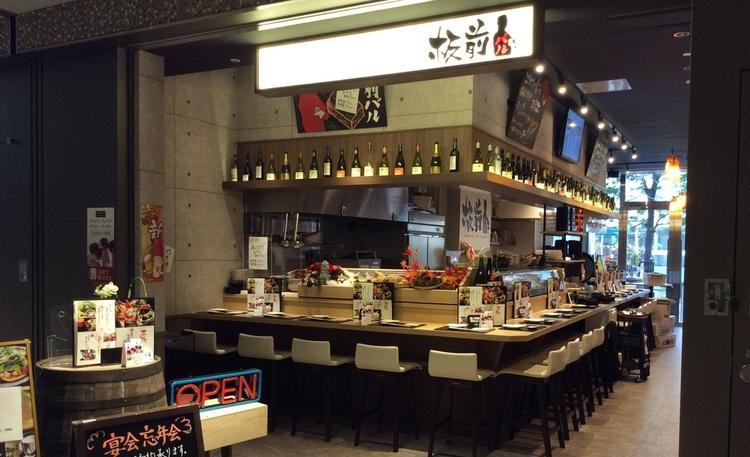 看板メニュー。名物!刺身箱盛り