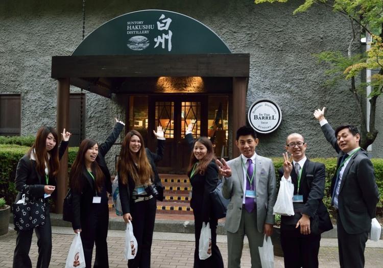 社外研修も充実!写真は白州ウィスキー工場