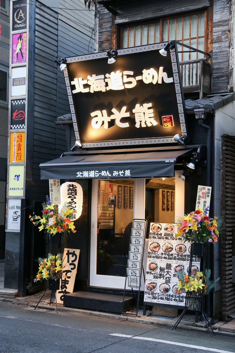一緒に成長できる仲間を募集中!