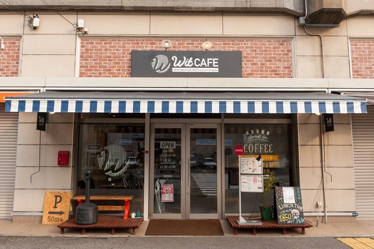 WitCAFE