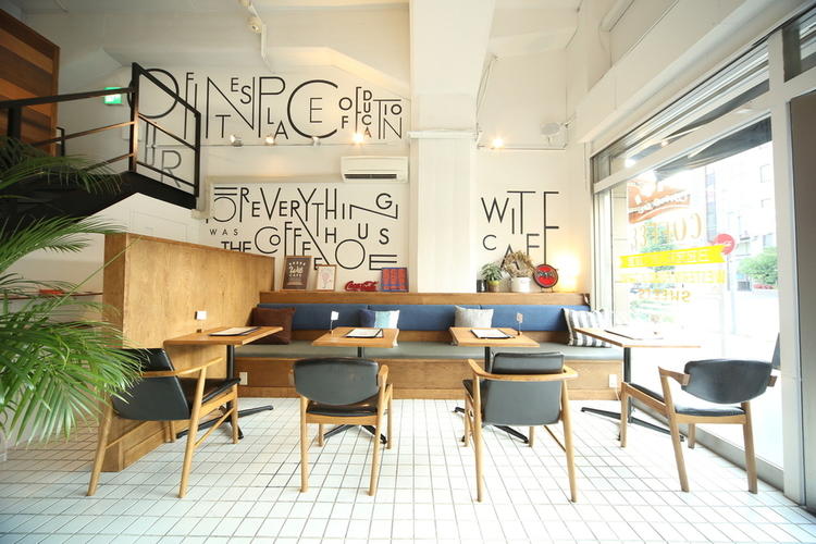WitCAFE