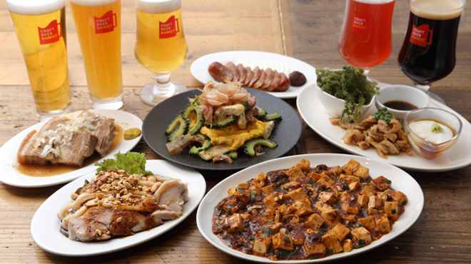 大好評の琉球チャイニーズ料理の数々!