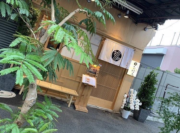 を川三