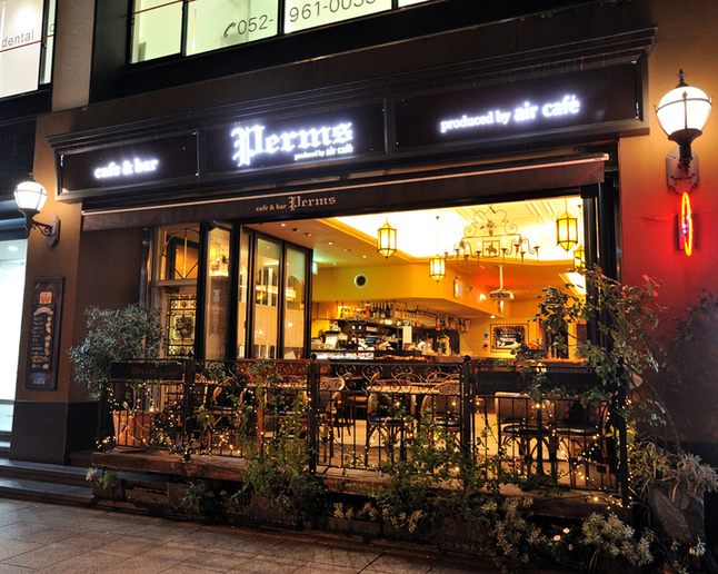 cafe&bar PERMS