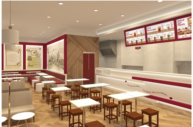 Ya Kun Kaya Toast 新宿店