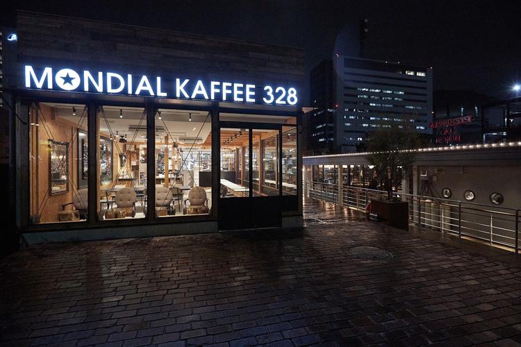 MONDIAL KAFFEE328 TUGBOAT