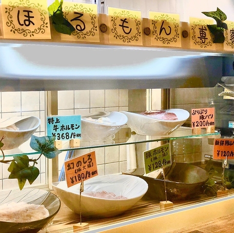 店内のショーケースで小売り販売
