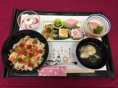 らいふ相武台