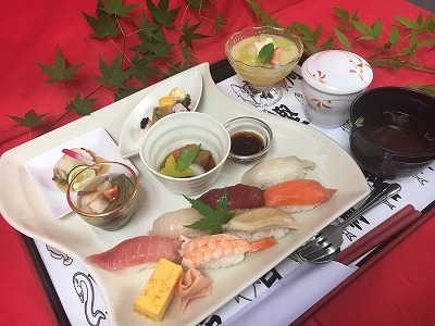 らいふ相武台