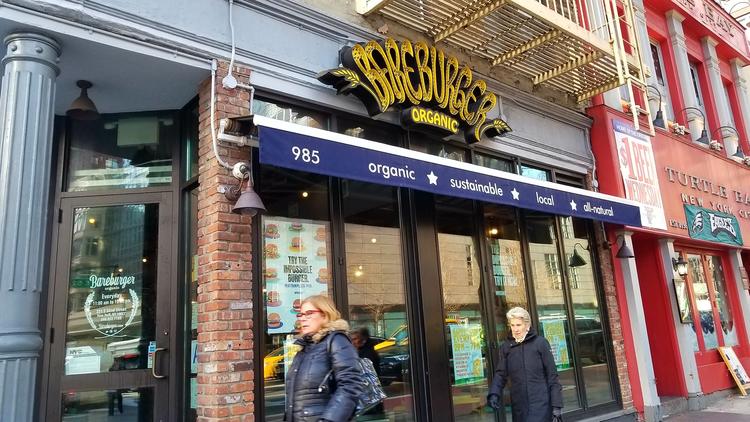 Bareburger 銀座店