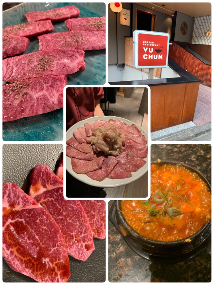焼肉ユッチャン