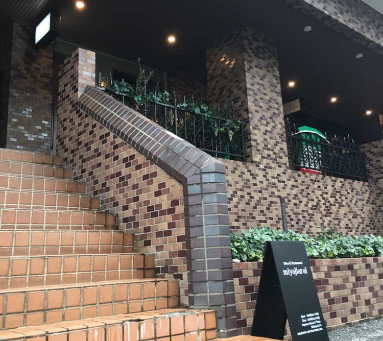 enoteca miyaji