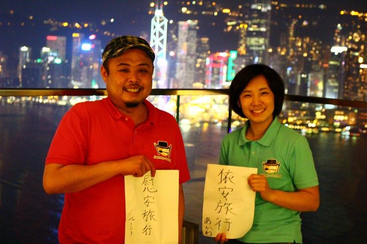 社員旅行では香港に!