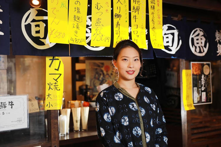 新店(岐阜横丁内)
