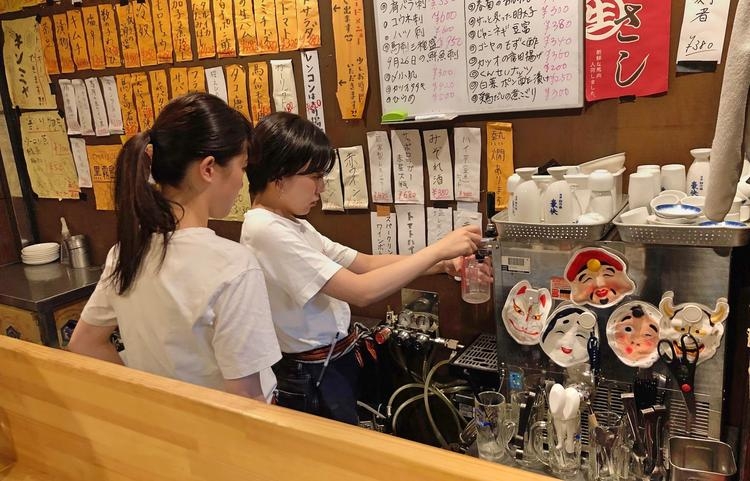 系列店大衆酒場ツネキチ