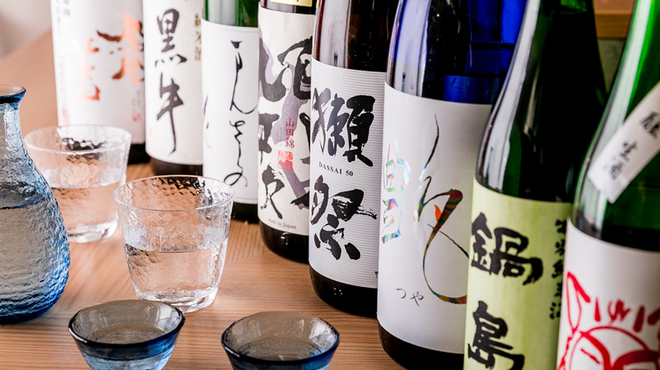 お酒にも詳しくなれる♪賄いでどうぞ🍶
