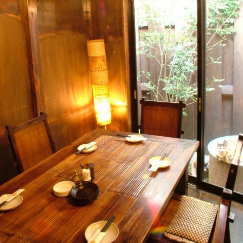 青木商店