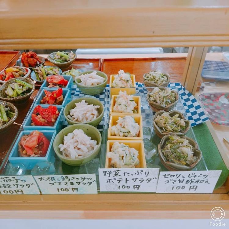 お惣菜の数々