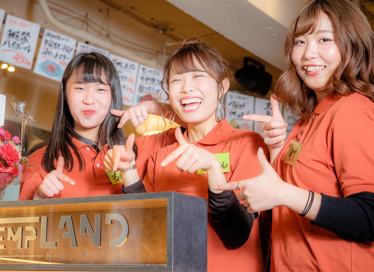 ワイワイ楽しい仲間が待ってます!