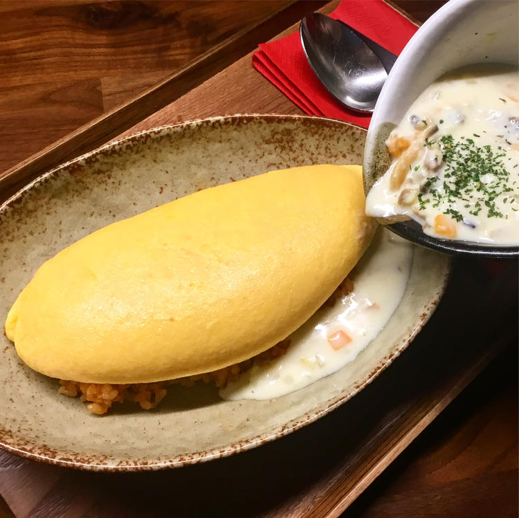 クラムチャウダースープオムライス