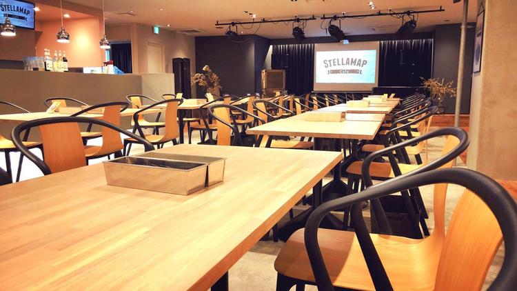 STELLAMAP CAFE