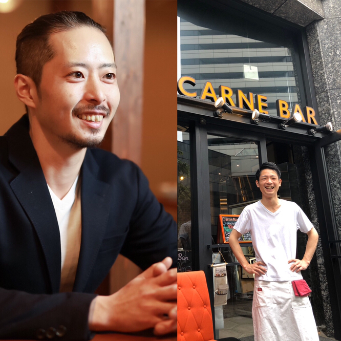Carne Bar Katete