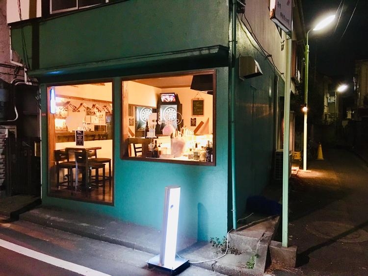 Bar co-ya