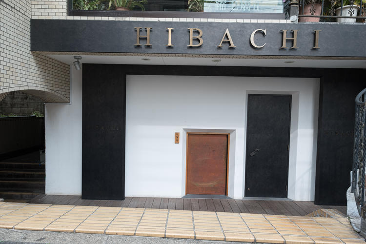 麻布十番駅からすぐの好立地!