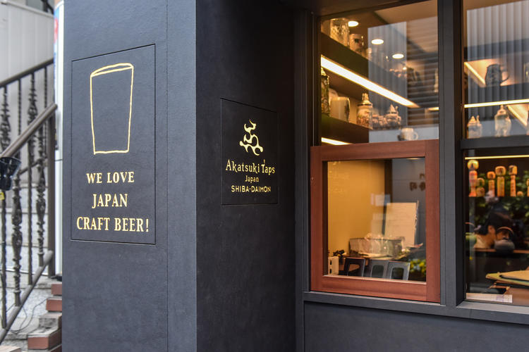日本のクラフトビールをもっと自由に楽しむ