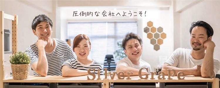 麺's room 神虎 大阪駅前ビル店