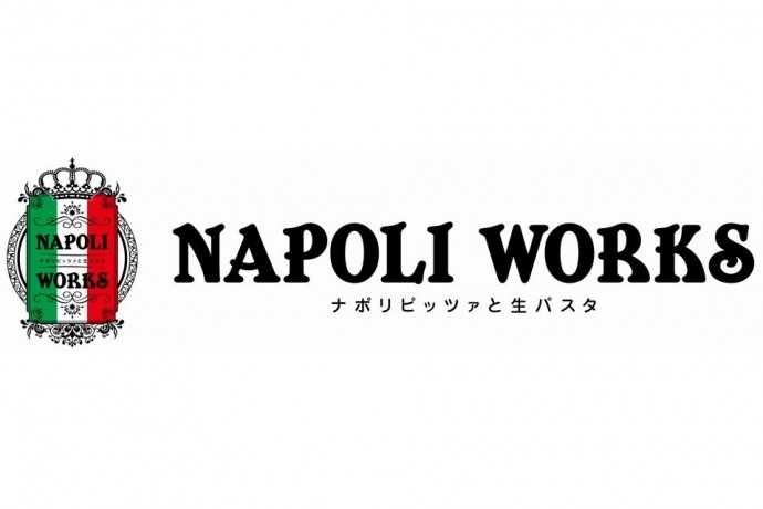 ナポリワークス ユニモール店