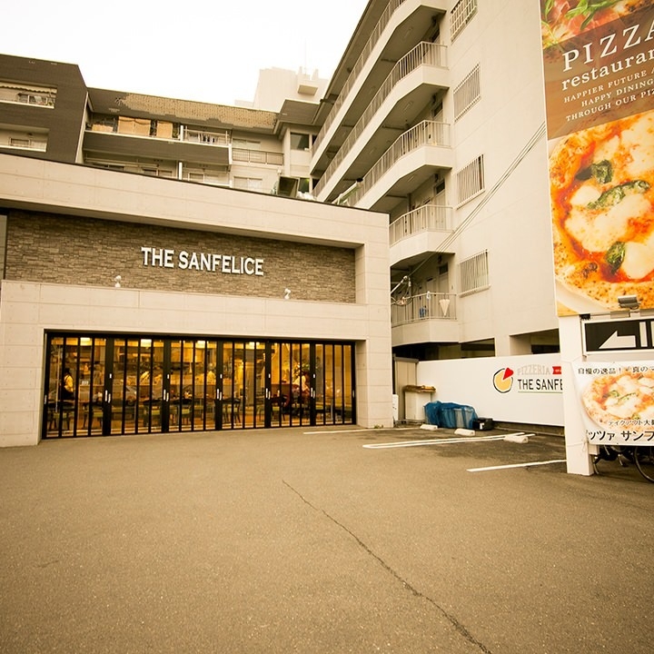 THE SANFELICE