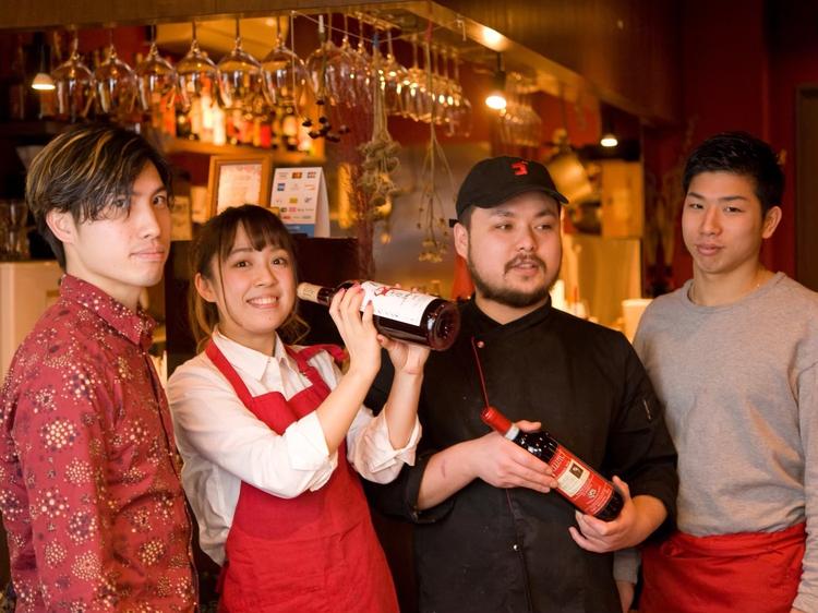 Bistro Les Rouge