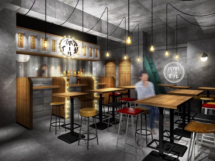 大衆酒場 本田商店 月島店