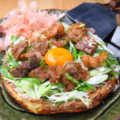 人気の創作お好み焼き☆(牛スジ玉)