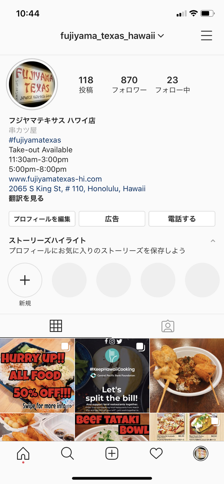 instagram