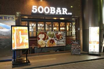 500BAR&DINING