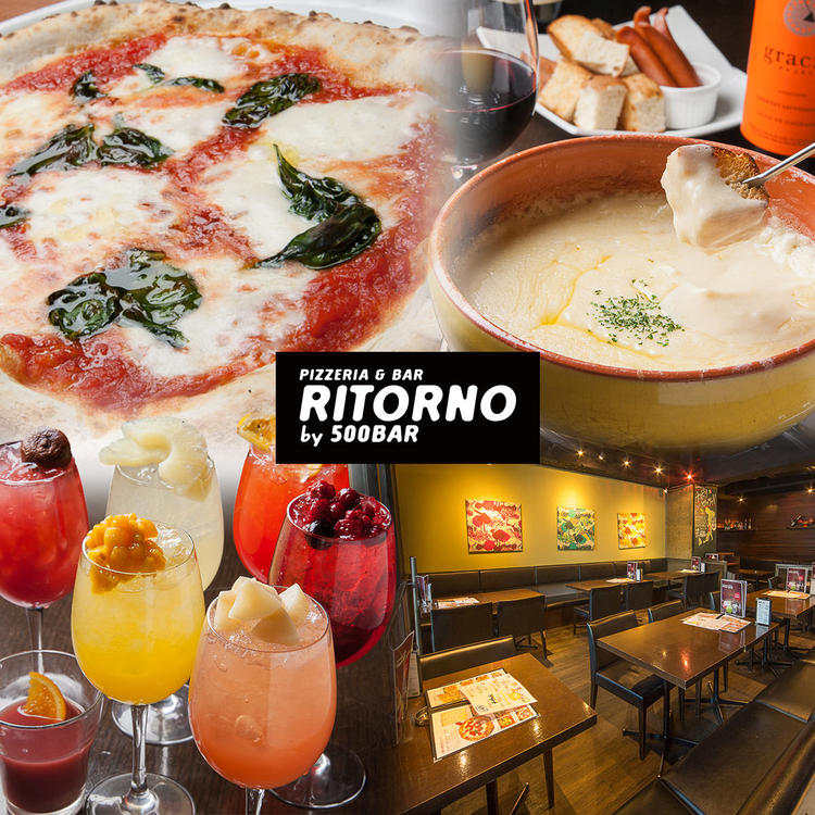 PIZZA & Cheese RITORNO