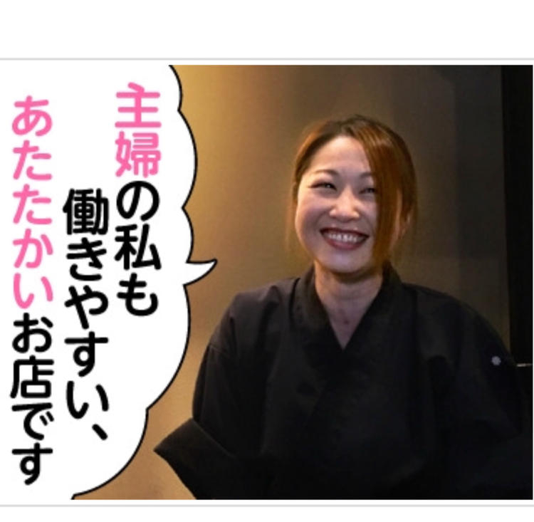 女性が多数活躍中♪