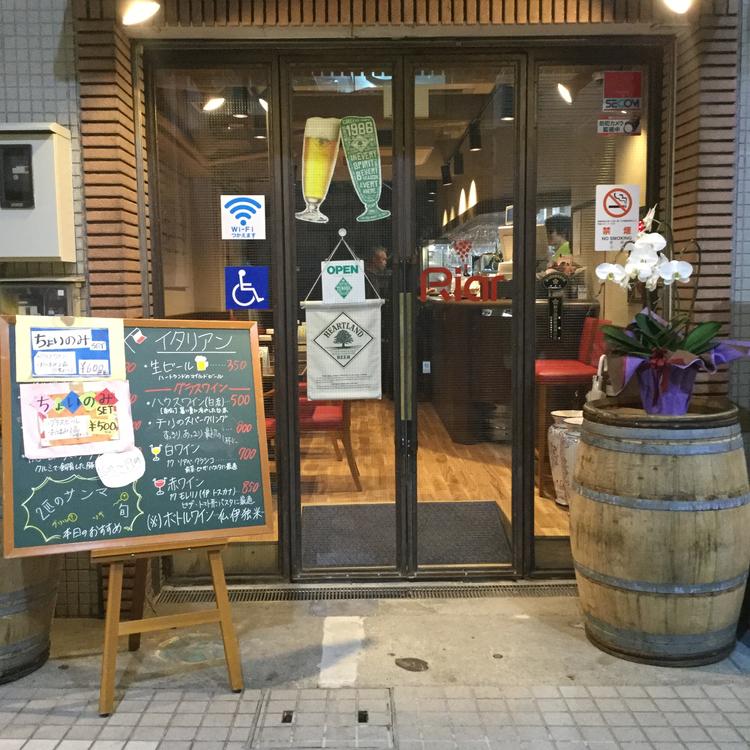 お店の外装