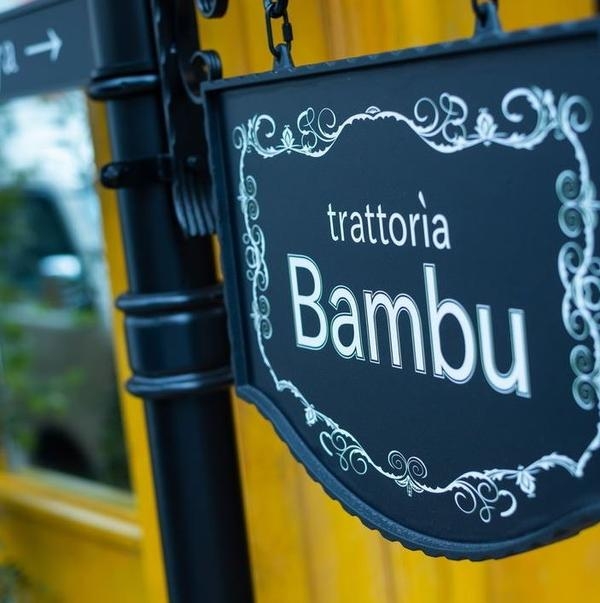 焚火イタリアンBambu due
