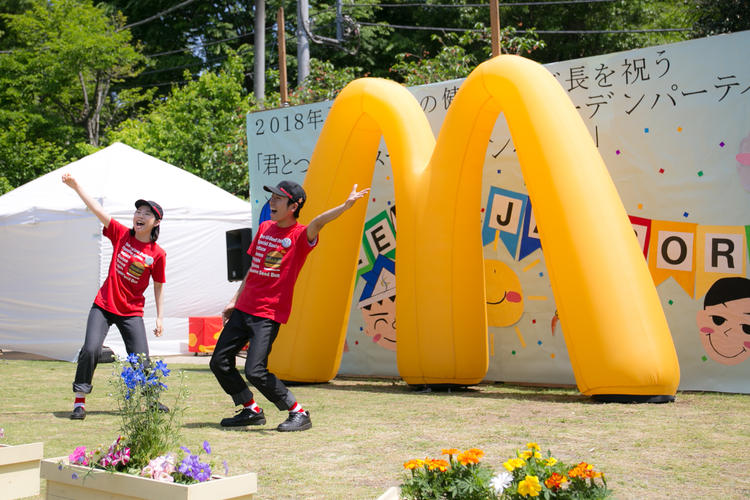 マクドナルド407東松山店