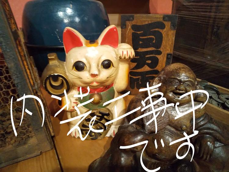 江戸天ぷら屋台酒場 立ち呑み 十六文