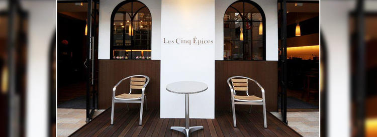 PATISSERIE Les Cinq Epices