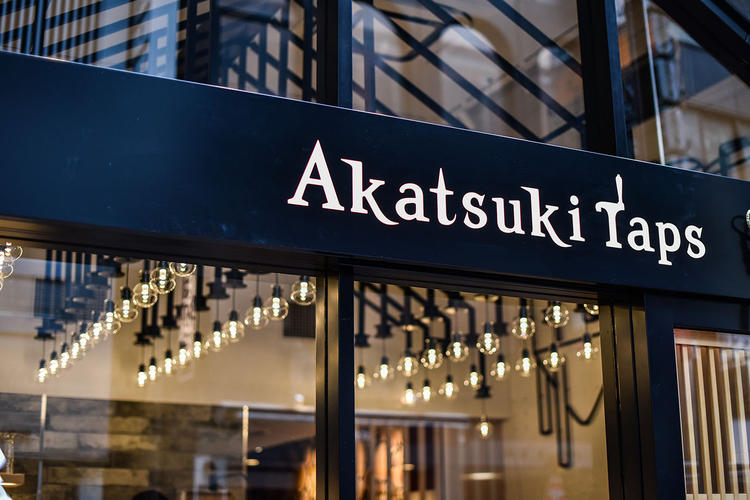銀座の上質感が感じられるスタイリッシュさ