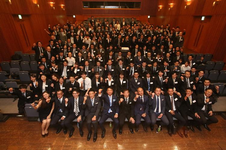 年に1回の経営計画発表会!表彰も有☆