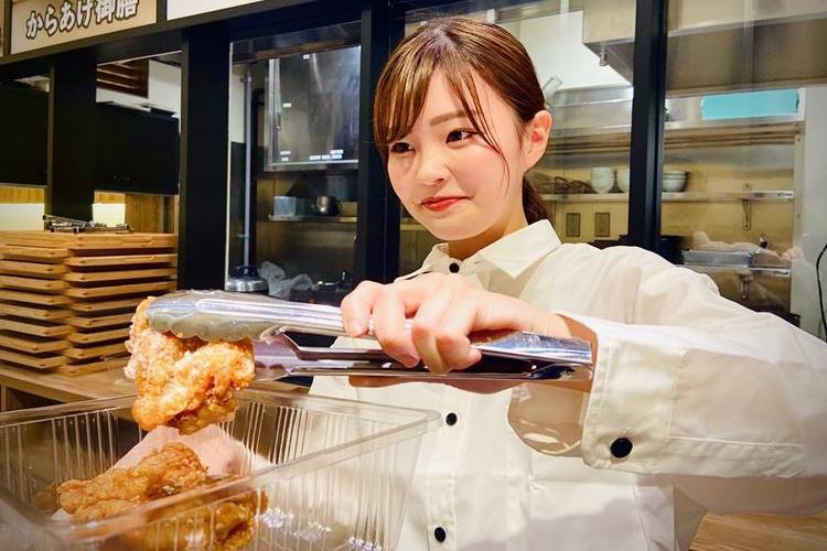 未経験歓迎!一から丁寧に教えます!
