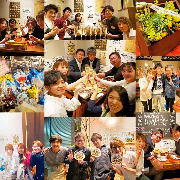 地域に密着し愛されるお店を目指します。
