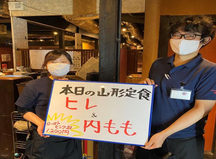 パートさんと店長
