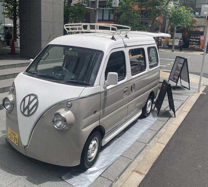 モナの幸せごはん〜キッチンカー 〜